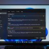 Настройка DNS-over-HTTPS в Windows 11: защита от слежки на практике